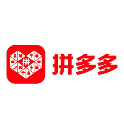  黄石市拼多多云仓一件代发，拼多多电子面单快递仓储代发