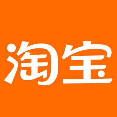 黄石市淘宝云仓一件代发，淘宝菜鸟电子面单快递仓储代发