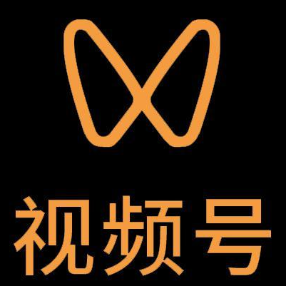 黄石市微信视频号多云仓一件代发，微信视频号电子面单快递仓储代发